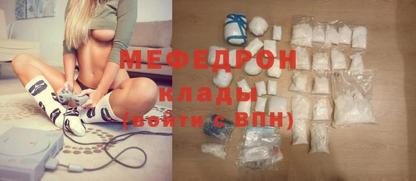 кокаин VHQ Пересвет