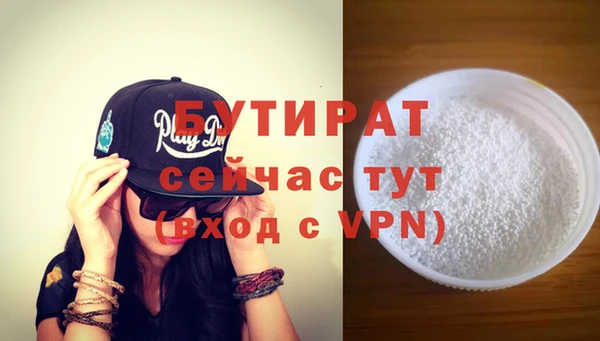 кокаин премиум Переславль-Залесский
