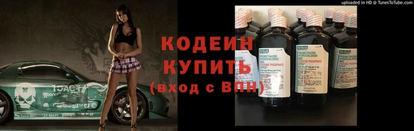 кокаин VHQ Пересвет