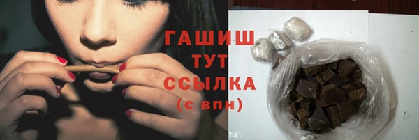 кокаин премиум Переславль-Залесский
