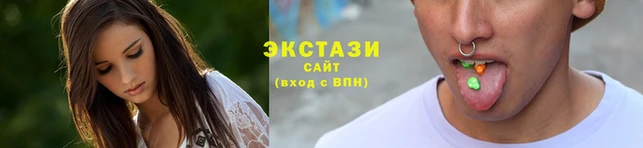 мдма Заволжск
