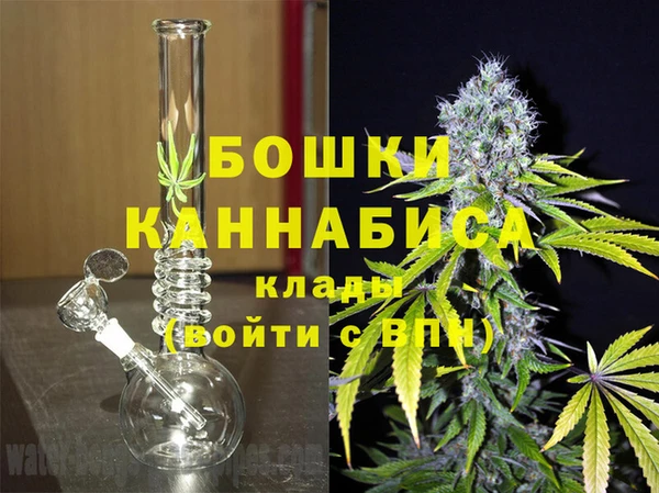 мдма Заволжск