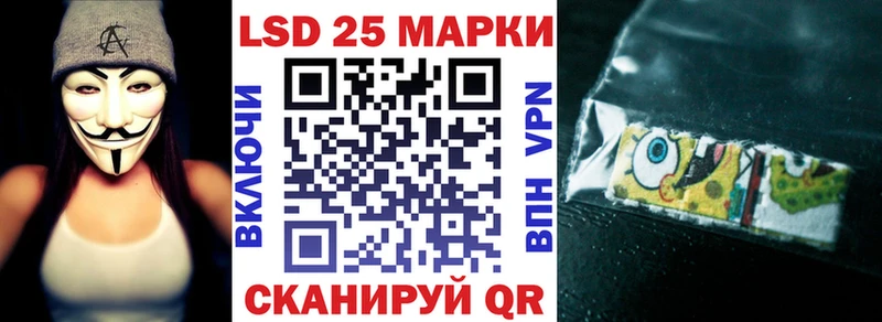 дарнет шоп  ОМГ ОМГ сайт  Марки NBOMe 1,8мг  Инза 